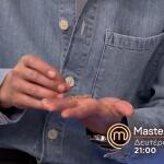 MasterChef Τρέιλερ 26/5/2026 Το Πιο Δύσκολο Mystery Box