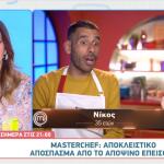 MasterChef