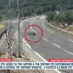 Μυτιλήνη: Βίντεο Από Τη Στιγμή Του Τροχαίου Στην Παναγιούδα