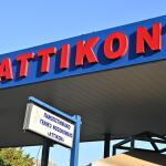 Αττικόν: Σε Ύφεση Η Γαστρεντερίτιδα - Η Ανακοίνωση