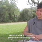 Πανεύκολη συνταγή για κατσικάκι που «λιώνει» στο στόμα