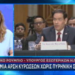 Ρούμπιο για συμφωνία με Ιράν