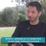 Συνταγή Για Corn Dogs Με Λουκάνικο - Street Food Στο Σπίτι