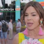 Δραγούμη: «Εμένα με κυριεύουν οι αναμνήσεις μου…»