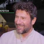 Γεωργούλης: «Ελπίζω Να Πεθαίνουμε Από Έρωτα»