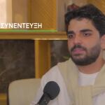 Παναγιώτης Μαύρος: Η «Κέρως» Και Η Ιστορία Του Τραγουδιού