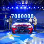 BMW Brilliance:: Ορόσημο παραγωγής είναι το 7.000.000ό όχημα