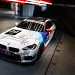 H μοναδική BMW M2 εξοπλισμένη με το BMW M Performance Track Kit