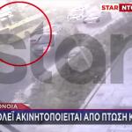 Ομόνοια: Τρόλεϊ Ακινητοποιείται Από Πτώση Καλωδίου