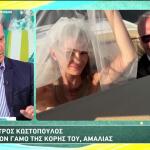 Πέτρος Κωστόπουλος