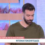 Ντοματοκεφτέδες από τον Γιώργο Ρήγα