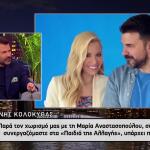 Γιάννης Κολοκυθάς