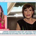 Κωνσταντίνα