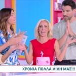 Λιλή Πυράκη