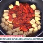 Νιόκι με Καραμελωμένα Ντοματίνια από τον Γιώργο Ρήγα