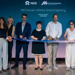 NIO House Athens: Άνοιξε τις πόρτες του - Που βρίσκεται