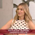 Red Flags by Valentina Γεωργία Σκάρπα