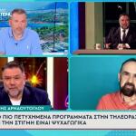 Γιώργος Λιάγκας - Γρηγόρης Αρναούτογλου