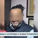 Θάνατος Κοινοτάρχη: Δεν Υπάρχουν Στοιχεία, Λέει Ο Δικηγόρος