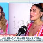 Μαίρη Συνατσάκη
