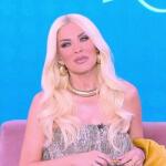 Κατερίνα Καινούργιου