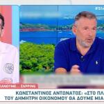 Σάσα Σταμάτη - Γιώργος Λιάγκας