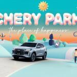 Chery Park: Μια γιορτή για το αυτοκίνητο και την οικογένεια