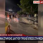 Λεωφόρος Αλεξάνδρας - κολώνα
