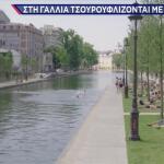 Καύσωνας Σαρώνει Την Ευρώπη - Νεκροί Στη Γαλλία