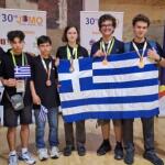 Μετάλλια στην 30η  Βαλκανική Μαθηματική Ολυμπιάδα Νέων