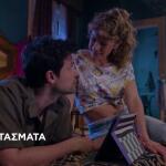 Τα Φαντάσματα: Δείτε Το Trailer Για Τον Νέο Κύκλο Της Σειράς