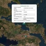 Νέος Σεισμός 4,1 Ρίχτερ Στην Εύβοια