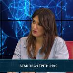 Ναστάσια Ταμπακοπούλου Star Tech