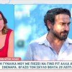 Μελέτης Ηλίας