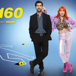IQ 160: O 4ος Κύκλος Έρχεται Στο Star