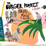 Burger Project & Φίλοι Στον Κήπο Του Μεγάρου
