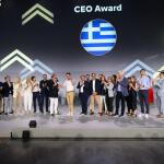 Όμιλος Συγγελίδη: Ύψιστη διάκριση στο Παρίσι