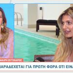 Μαίρη Βυτινάρος