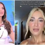 Τσιμτσιλή για Τούνη: «Οι πραγματικά πλούσιοι δε χρειάζεται να το φωνάζουν»