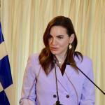 Όλγα Κεφαλογιάννη