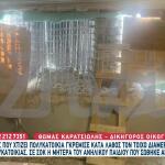 Εργολάβος Γκρέμισε Τοίχο Διπλανής Πολυκατοικίας!
