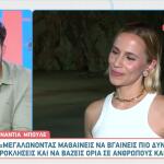Νάντια Μπουλέ