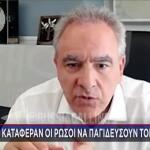 Θάνος Ντόκος