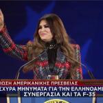Κίμπερλι Γκίλφοϊλ