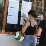 Πανελλήνιες 2026: Ξεκινά Η Υποβολή Μηχανογραφικών