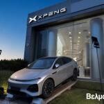 Βελμάρ XPENG: Με νέο κατάστημα στο Μαρούσι