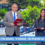 Aνθή Βούλγαρη: «Ο Ιορδάνης μας θα κάνει ένα μικρό χειρουργείο»