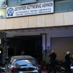 Ένοχοι 2 Αστυνομικοί Για Τον Ομαδικό Βιασμό Βιασμό 19χρονης