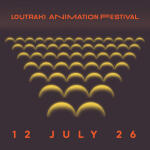 9ο SFN Loutraki Animation Festival