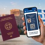 Το Ελληνικό Διαβατήριο Εντάσσεται Στο Gov.gr Wallet